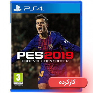 PES 2019 -  PS4 - کارکرده